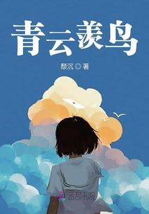 属猪的十年大运那年