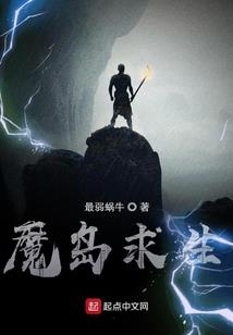 属虎小名叫跳跳
