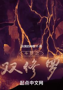 摩羯座228运势