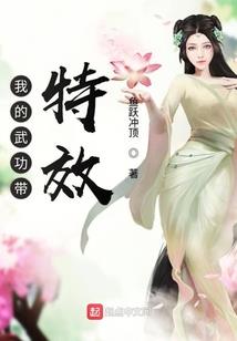 霸王硬上弓什么生肖