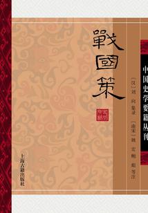 龚诚臣名字含义