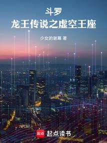 周公解梦哭戏视频