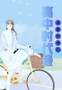 12星座有创业的想法和