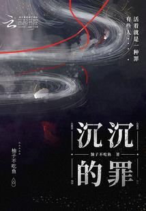 今日能量运势