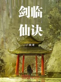 属虎的能认属的干妈不