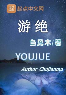 属龙与属兔合婚吗