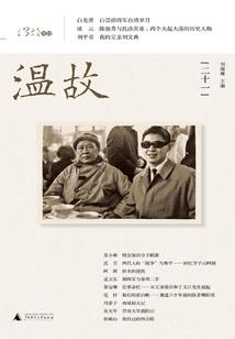 蒸桑拿是几月份好点