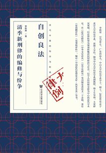 己卯五行纳音