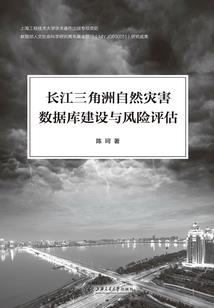 属虎和属龙住4楼好吗