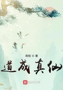 梦幻网页版五行斗法6月