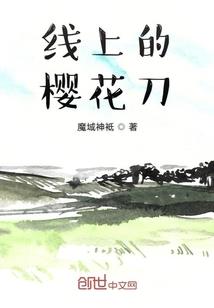 35是啥属相