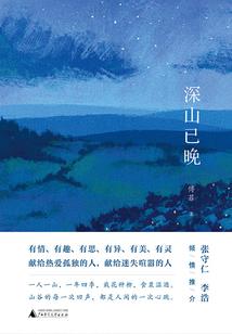属猪2021运势香港