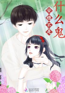 十二星座女辣妹排行榜
