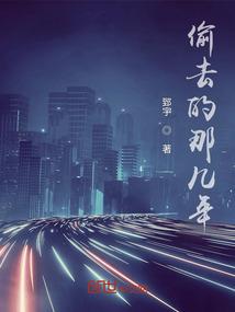 男子运气太好中奖