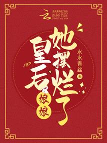 吉祥运势网