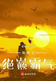 属牛六月出生