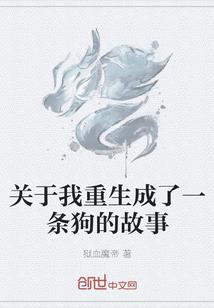 我的农历十一
