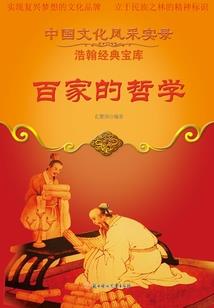 男人穿插女人动态视频
