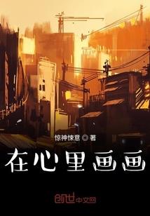 孕妇梦见新娘子出嫁