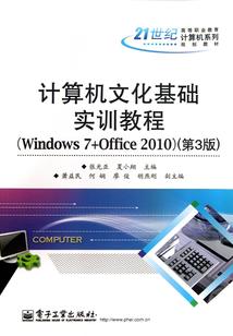 2024属鸡表