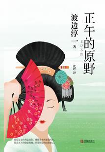 五六月的人财运