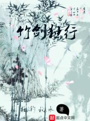 属蛇和属牛母子