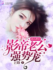 哪种竹子寓意好又好看