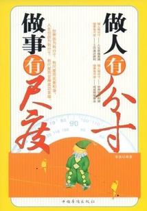 孕妇梦见鬼打鬼