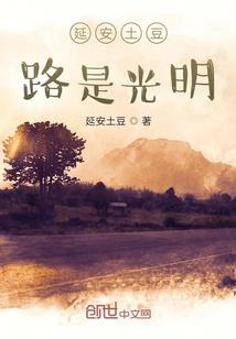 女人怎么能转运风水