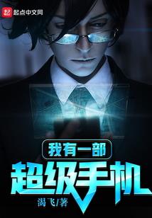 装修风水设计公司广告