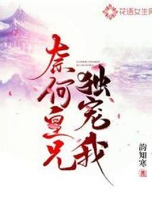 属相1997黑牛