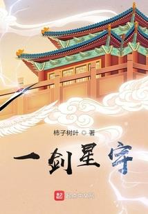 2019年1月狮子运程