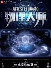 六列七行怎么变成五行
