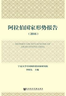 当男生问你属相
