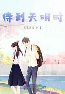属猴的生于子日