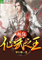 刘姓男孩属龙