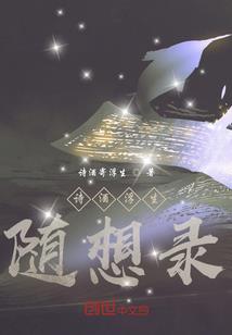 兔年属龙转运