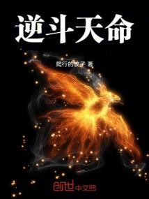 阳历92年10月13
