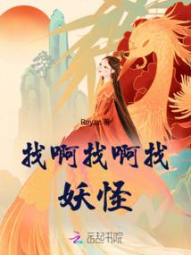 属龙什么名字好听