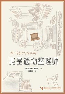 艺校女生网名