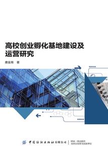 梦到自己整容了