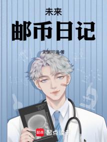 七夕是阳历吗