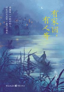 汉典老黄历查吉日查询