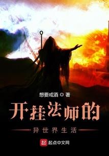 属牛之人养鱼几条