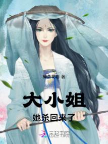 属虎小孩取名男孩