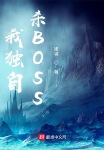 紫掌的寓意
