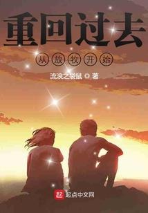 幽默又有钱的星座女生