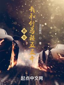 我的几天农历多少
