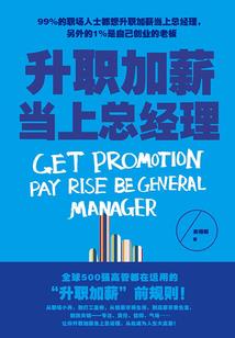 属虎属蛇家里放什么好运