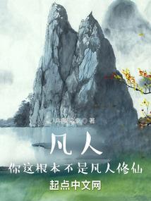 属兔适不适合戴虎吊坠